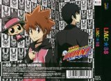 BUY NEW reborn - 187856 Premium Anime Print Poster